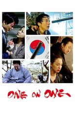 Poster for One on One