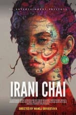 Poster for Irani Chai