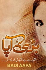 Poster for Badi Aapa
