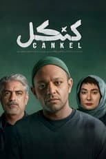Poster for Cankel