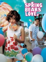 Poster for Spring Bears Love