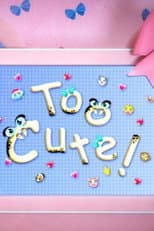 Poster for Dr Cute