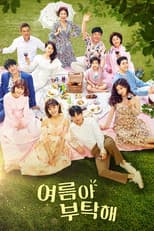 Poster for Home for Summer
