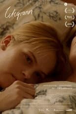 Poster for Anyway