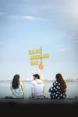 Poster for Raat Jawaan Hai