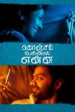 Poster for Konjam Pesinaal Yenna