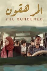 Poster for The Burdened