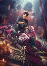 Poster for Open the Coffin