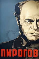 Poster for Pirogov