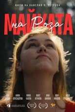 Poster for Mother of Rose