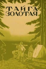 Poster for The Golden Taiga