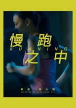 Poster for Running