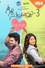 Poster for Geetha Subramanyam