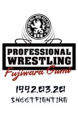 Poster for PWFG: Shootfighting