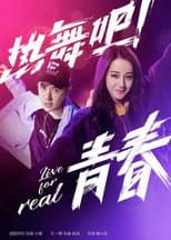 Poster for Live For Real