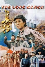 Poster for The Long March