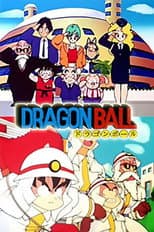 Poster for Goku's Fire Brigade