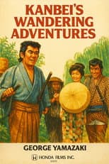 Poster for Kanbei's Wandering Adventures