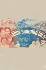 Poster for Sanga-sangang Dila