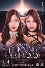 Poster for Marigold Burning Desire 2026 ~ Day 3