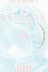 Poster for Revue Starlight ―The STAGE Junior High― Regalia