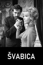 Poster for The German Girl