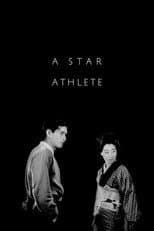 Poster for A Star Athlete