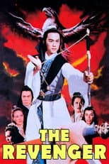 Poster for The Revenger