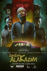 Poster for Zim Zim Ala Kazim