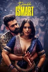 Poster for Double iSmart