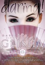Poster for Geisha