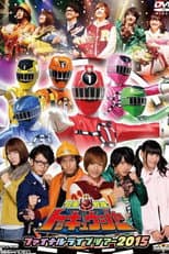 Poster for Ressha Sentai ToQger Final Live Tour 2015