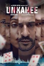 Poster for Unkahee