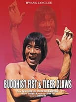 Poster for Buddhist Fist and Tiger Claws
