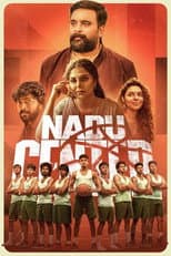 Poster for Nadu Center