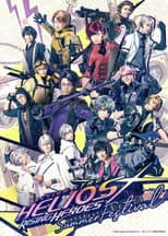Poster for Action Stage: Helios Rising Heroes -SUMMER FESTIVAL-