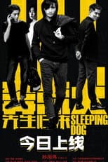 Poster for Sleeping Dog