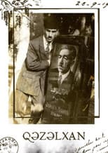 Poster for The Poet