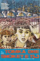 Poster for Tomka and His Friends