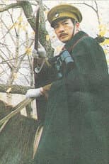 Poster for 少帅春秋
