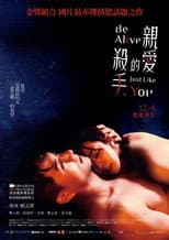 Poster for Be Alive Just Like You
