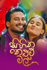 Poster for Sihina Nelum Mal