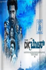 Poster for DK Bose