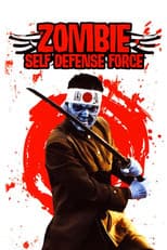 Poster for Zombie Self-Defense Force