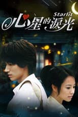 Poster for Starlit