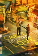 Poster for Can't Buy Me Love