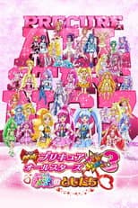 Poster for Pretty Cure All Stars New Stage 3: Eternal Friends