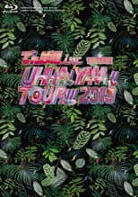 Poster for UHHA! YAAA!! TOUR!!! 2019 SPECIAL