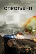 Poster for Besieged