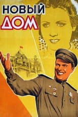 Poster for New Home